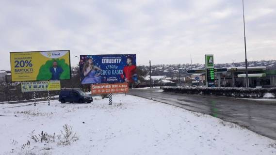 Billboard B in Uman, 6х3  (st.Radans'ka)  st. Nebesnoi sotni, 47, viizd na st. Praci, razmezuvanna, PRAVIJ, storona B, Photo 1