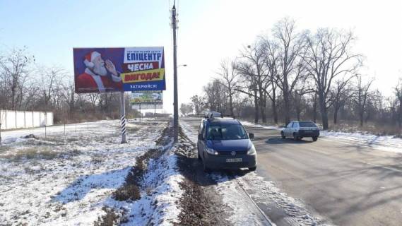 Billboard B in Uman, 6х3  (st. Artema), st. Mihajlivs'ka, 141, Uman'Avtodor, storona B Photo 1