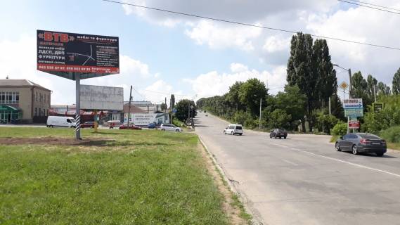 Billboard B in Uman, 6х3  m.Uman', st. Energeticna Photo 1