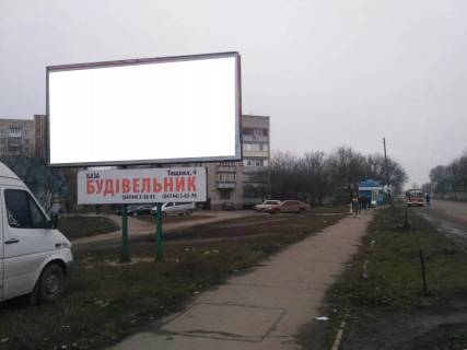 Billboard B in Uman, 6х3  st. Zaliznicna,14a (magazin Slavutic) storona B Photo 1