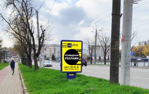 Citylight A in Ternopil Damba (bila parku) Photo 1