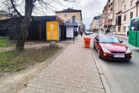 Citylight A in Ternopil B.Hmel'nic'kogo,14 Photo 1