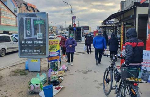 Citylight A in Ternopil Septic'kogo (rinok) Photo 1