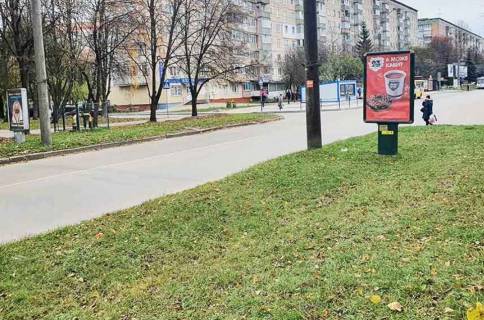 Citylight A in Ternopil Kiivs'ka,8 Photo 1