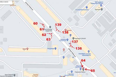 Citylight A in Ternopil Kiivs'ka,8 scheme