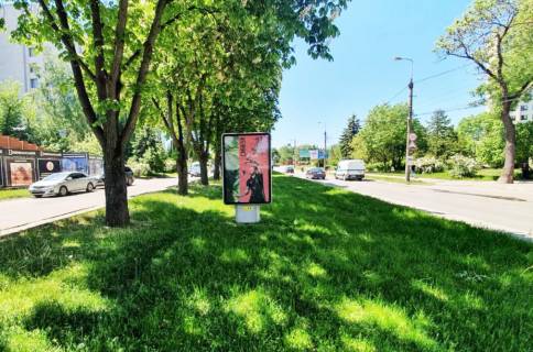 Citylight A in Ternopil Krusel'nic'ka,1 Photo 1