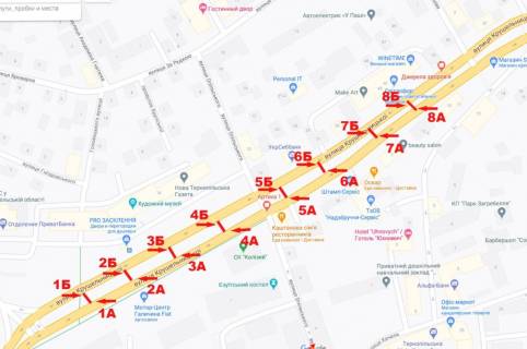 Citylight A in Ternopil Krusel'nic'ka,1 scheme