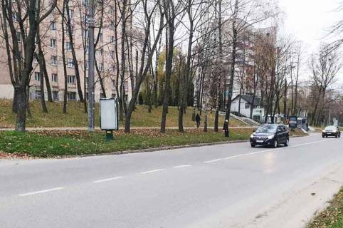 Citylight A in Ternopil Vinnicenka,8 Photo 1