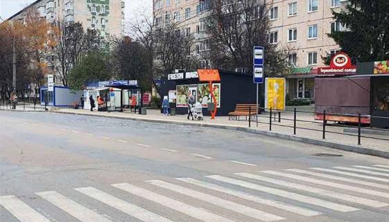 Citylight A in Ternopil Kiivs'ka,1 Photo 1