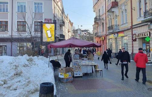 Citylight A in Ternopil st. Sagajdacnogo Photo 1