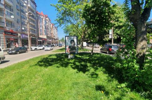 Citylight B in Ternopil Krusel'nic'ka,16 Photo 1