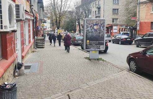 Citylight A in Ternopil Saskevica ,2 Photo 1