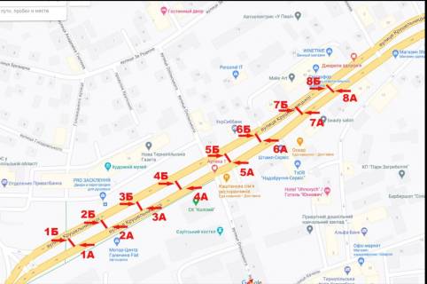 Citylight A in Ternopil Krusel'nic'ka,18 scheme