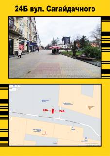 Citylight A in Ternopil, 1,2х1,8  st. Sagajdacnogo(z Storoni Evropi) Photo 1