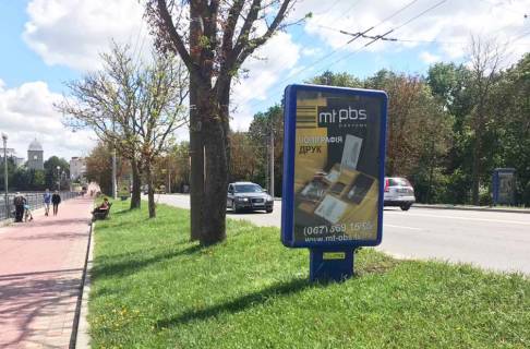 Citylight A in Ternopil Damba (bila ozera) Photo 1