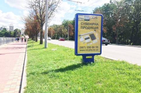 Citylight A in Ternopil Damba (bila ozera) Photo 1