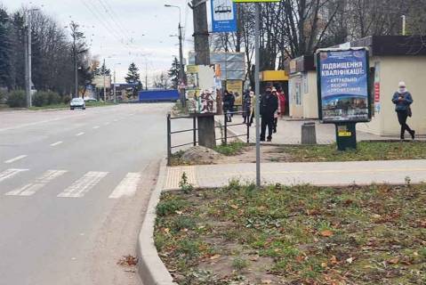 Citylight A in Ternopil L.Ukrainki,16 Photo 1