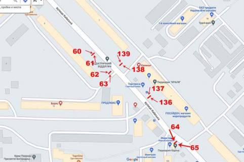 Citylight A in Ternopil Kiivs'ka,14 scheme