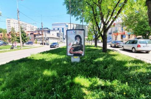 Citylight B in Ternopil Krusel'nic'ka,10 Photo 1