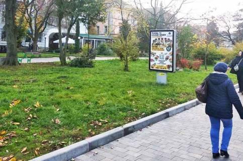 Citylight A in Ternopil st.Cornovola Photo 1
