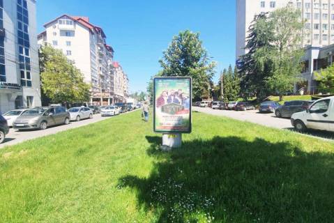 Citylight B in Ternopil Krusel'nic'ka,14 Photo 1