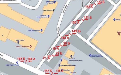 Citylight A in Ternopil st.Perla (bila TC"Novus") scheme