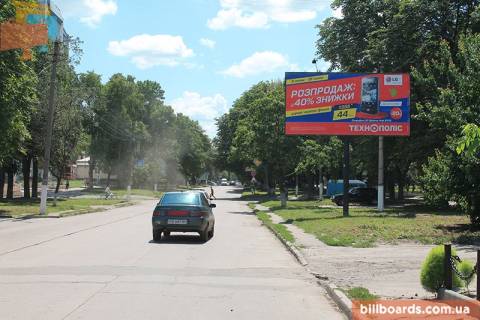 Billboard A in Pryluky, 6x3  Priluki, st. Vokzal'naa 14 Photo 1