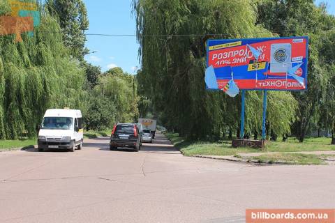 Billboard A in Pryluky, 6x3  Priluki, st. 1 Maa 68 (ugol St.1 Maa- Vokzal'naa) Photo 1