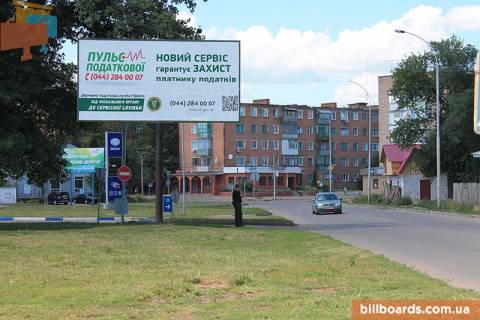 Billboard B in Pryluky, 6x3  Priluki, st.1 Maa (vblizi prohodnoj PAO Photo 1