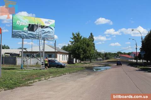 Billboard B in Pryluky, 6x3  Priluki, st.1 Maa / st. Kotlarevskogo Photo 1