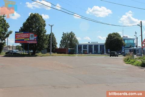 Billboard A in Pryluky, 6x3  Priluki, perekrestok St.Vokzal'noj St.Sadovoj i per Zeleznodoroznogo, pered privokzal'noj plosad'u Photo 1