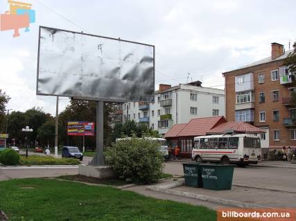 Billboard B in Pryluky, 6x3  Priluki, st. Vokzal'naa 3 Photo 1