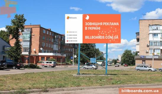 Billboard A in Pryluky, 6x3  Priluki, ugol st.1 Maa -st. Uria Kopteva (vozle AZS) Photo 1