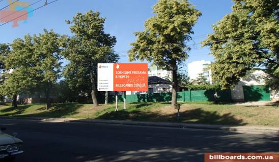 Billboard A in Chernihiv, 6x3  Cernigov,  prospekt Mira 106 Photo 1
