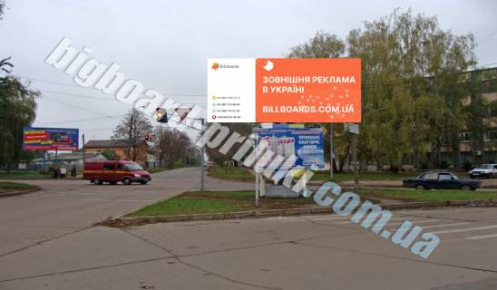 Billboard A in Pryluky, 6x3  Priluki, st. Vokzal'naa / st. 1 Maa Photo 1