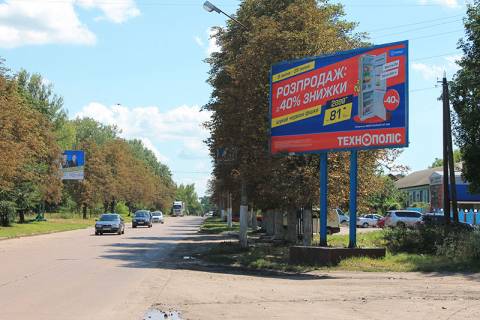 Billboard A in Pryluky, 6x3  riluki, st. Piratinskaa 12 P(za avtostanciej v napravlenii g Piratin) Photo 1