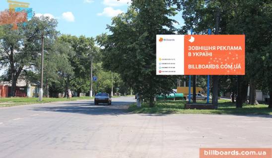 Billboard A in Pryluky, 6x3  Priluki, st. Kievskaa 80 Photo 1