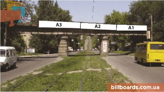 Non-Standard A in Zaporizhzhya pr-t Motorostroitelej Photo 1