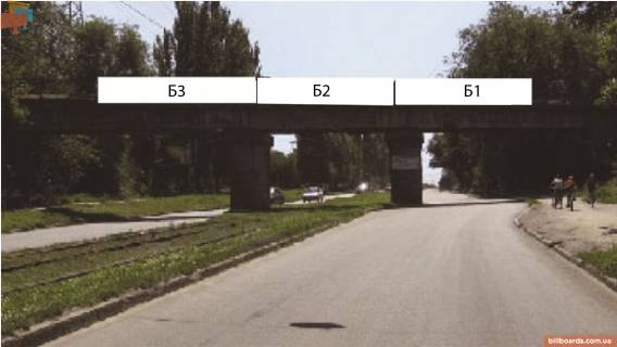 Non-Standard B in Zaporizhzhya pr-t Motorostroitelej Photo 1