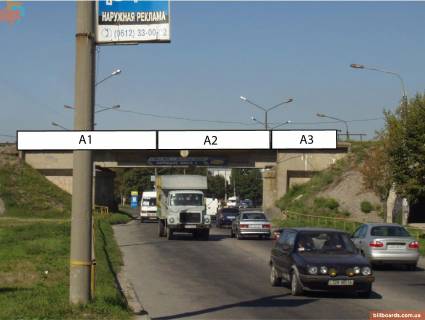 Non-Standard A in Zaporizhzhya st.Novgorodskaa Photo 1