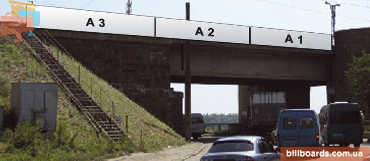 Non-Standard A in Zaporizhzhya most im.Preobrazenkskogo Photo 1