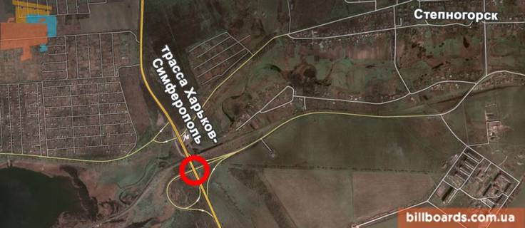 Non-Standard A in Stepnogorsk trassa Har'kov-Simferopol' scheme