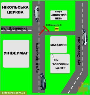 Prismatron, Prism A in Berdychiv Evropejskaa, 6 (Univermag) - 128996 scheme