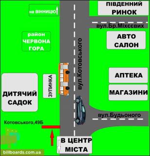 Billboard B in Berdychiv, 3х6  Bigbord (18m.kv.) Odes'ka, 49 (v r. Krasn.gora) scheme