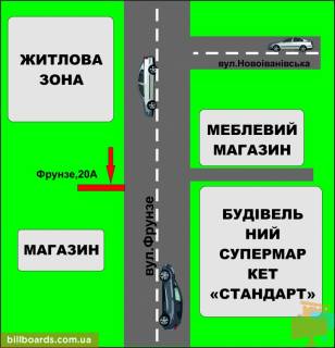 Billboard A in Berdychiv, 3х6  Bigbord (18m.kv.) Danilivs'ka, 20 (Stroitel'n magazin) scheme