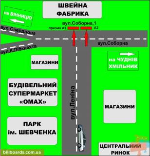 Prismatron, Prism A in Berdychiv pl.Soborna, 1 (Centr goroda, fabrika) - 129055 scheme