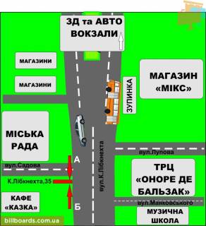 Non-Standard B in Berdychiv Evropejskaa, 35 scheme