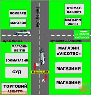 Non-Standard B in Berdychiv Zitomirskaa, 32 scheme