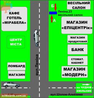 Citylight A in Berdychiv Zitomirskaa, 23 (Sv. salon) scheme