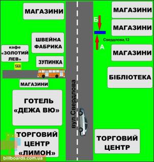 Citylight B in Berdychiv Vinnickaa, 12 (Era) scheme